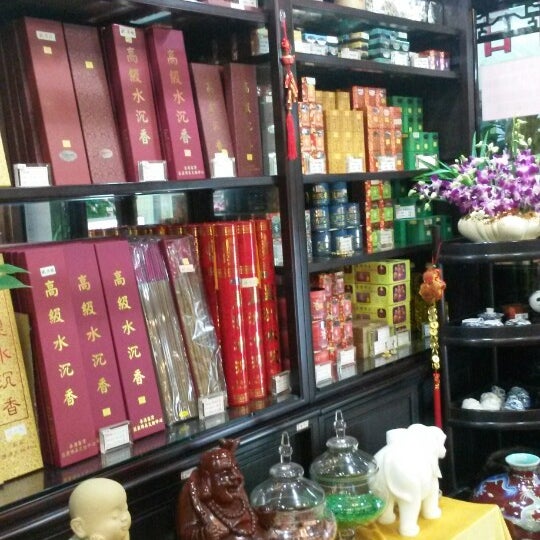 國寶紙品 (三聖商場)